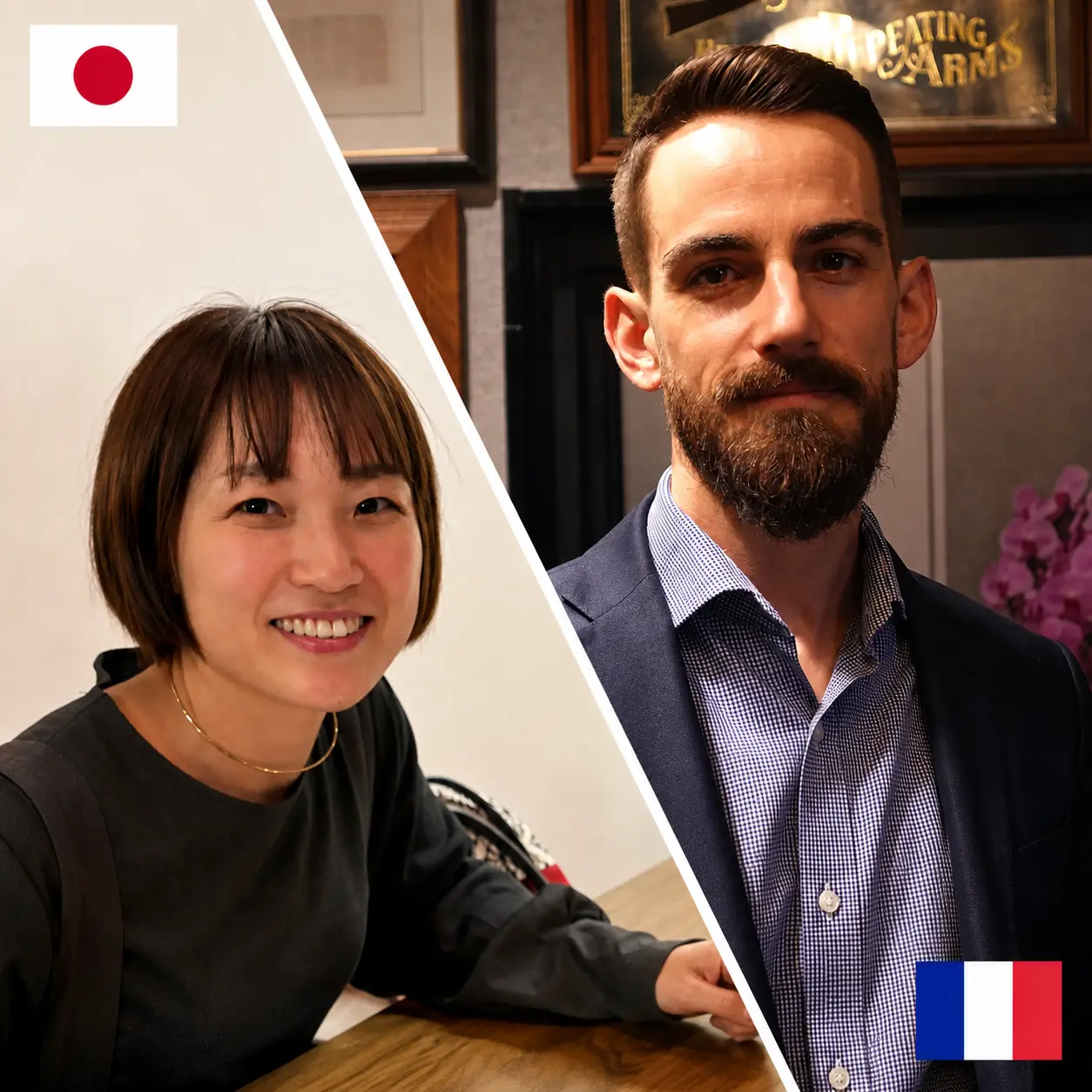 #34-1 フランス・日本・オーストラリア 日仏共働きカップル みのり、オエル ゴワボー夫妻1/3 留学で出会い、国をまたいで続いた日仏カップルの現在